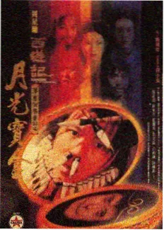 向往的生活2026