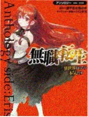 歌手2026